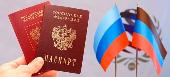 прописка в Морозовске